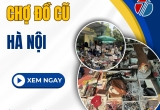Chợ đồ cũ Hà Nội